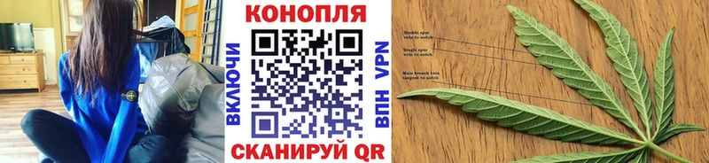 Виды наркоты Лаишево Марихуана  ссылка на мегу ссылка  Мефедрон 