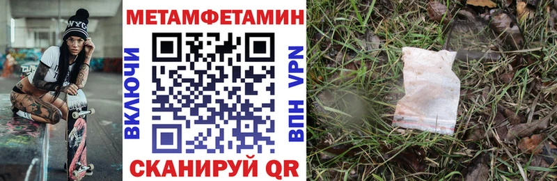 АМФ 97%  Лаишево 