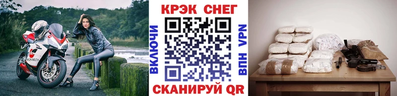 КОКАИН Перу Лаишево