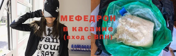 скорость mdpv Армянск