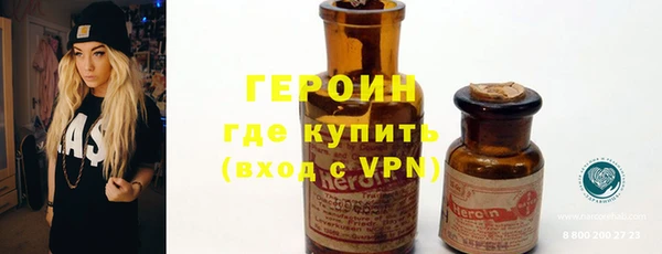 не бодяженный Каменка