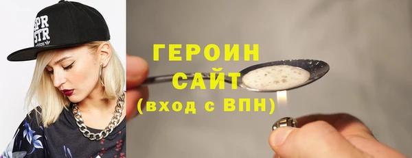 скорость mdpv Армянск