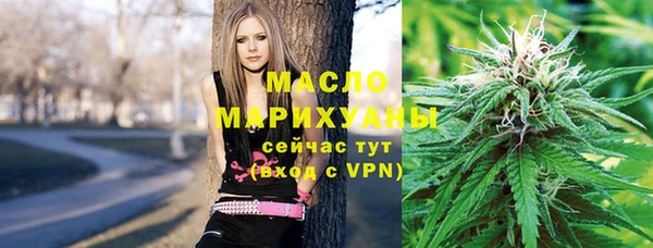 spice Верея