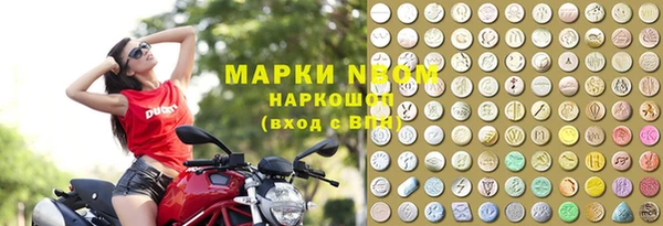 героин Верхний Тагил