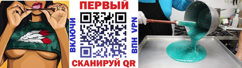 darknet клад купить Лаишево МЕТАМФЕТАМИН пудра